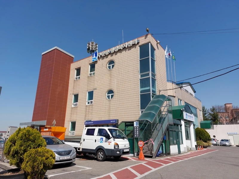 구운동 행정복지센터