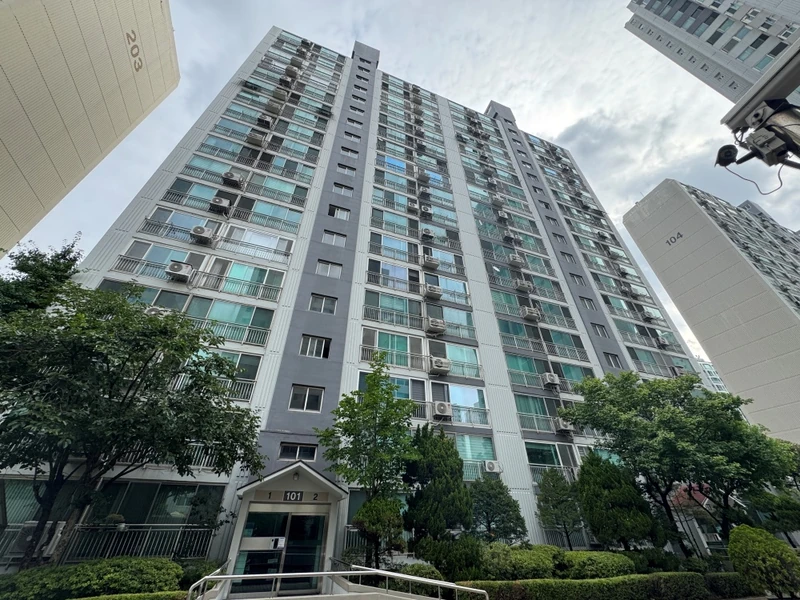 당산동1차효성아파트