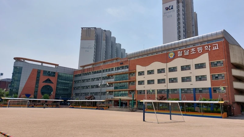 팔달초등학교 교사동