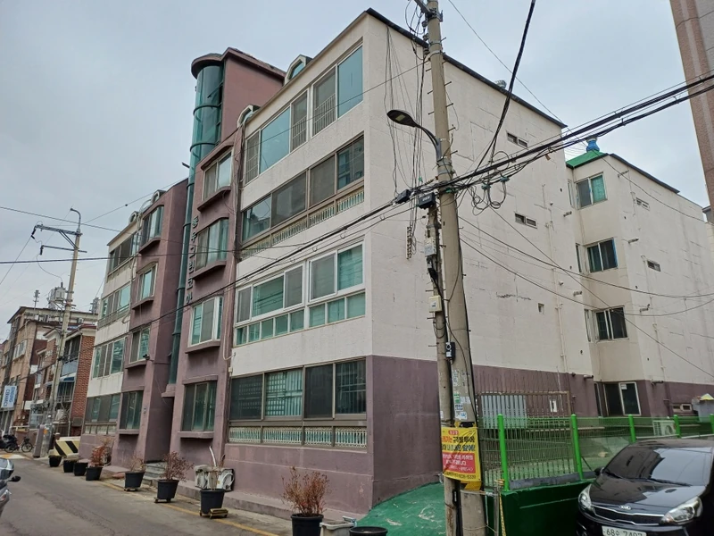 동우그린코아