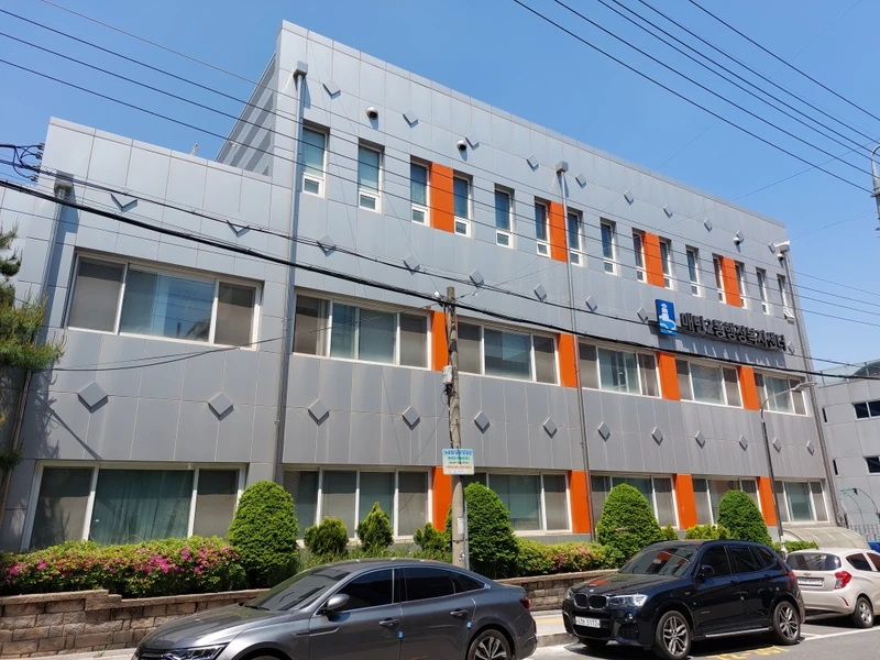 매탄2동행정복지센터