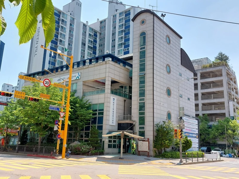 매탄3동행정복지센터
