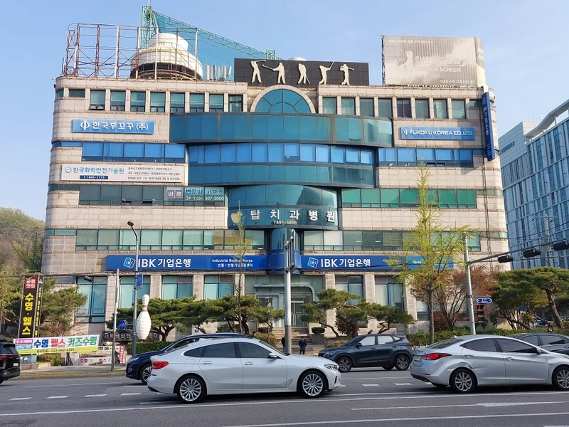 서부공단전시판매센터