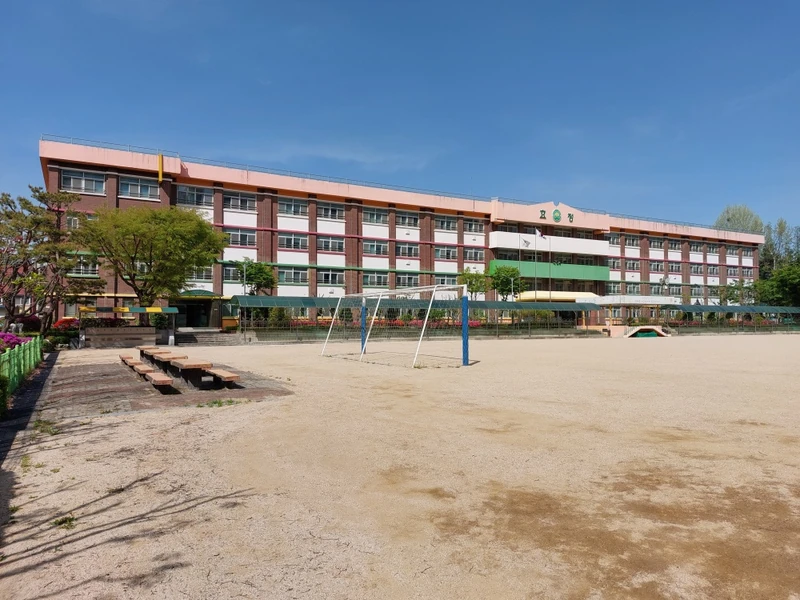 효정초등학교 교사1호동