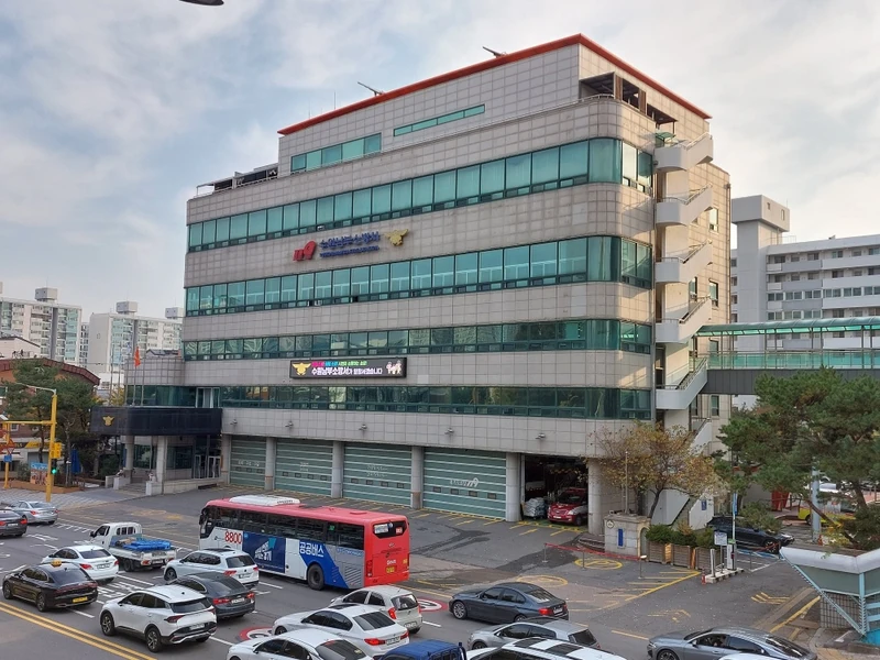 수원남부소방서