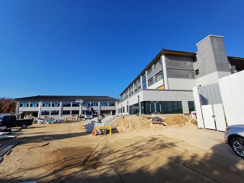 연무초등학교