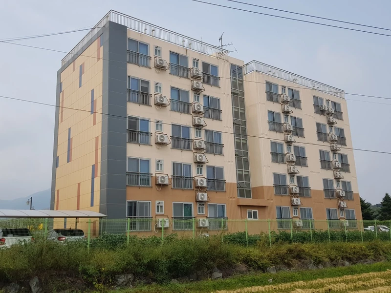 관인중학교 교직원공동사택