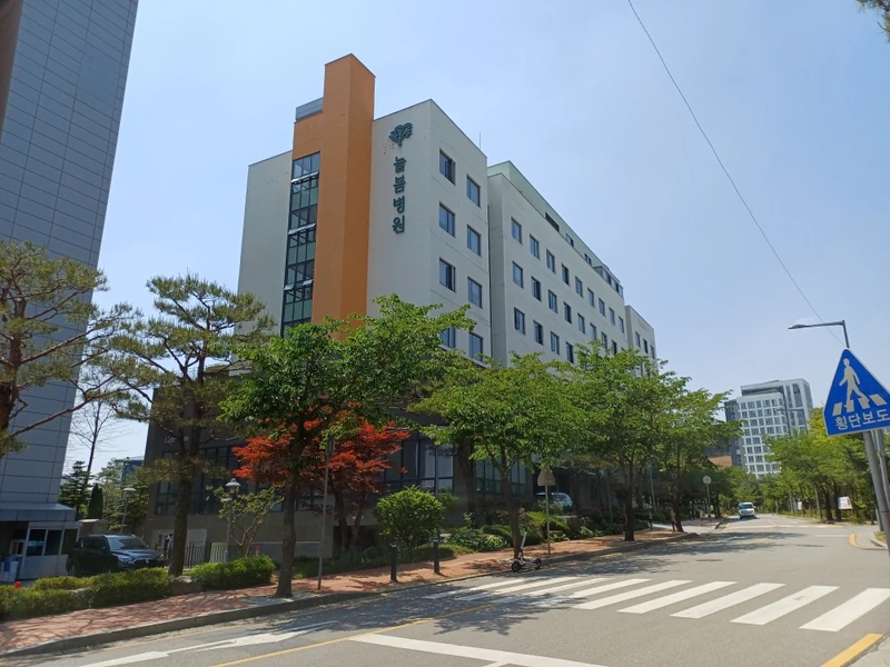 광교복합의료시설(늘봄병원)