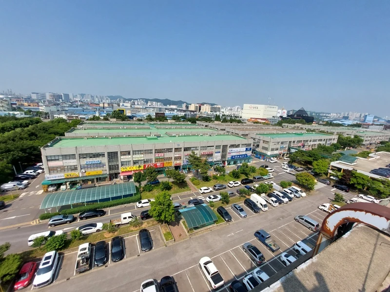 인천산업용품유통센타