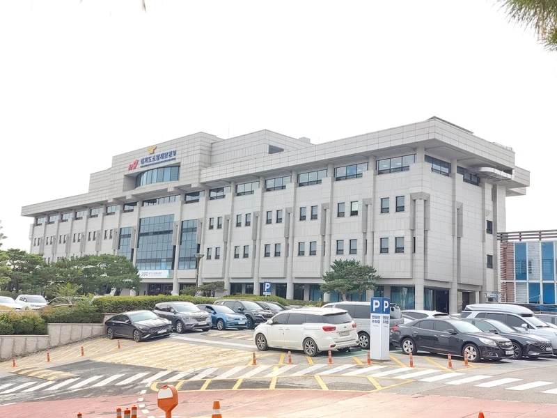 경기도소방재난본부