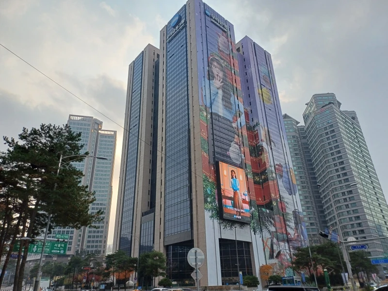 우리은행 본점