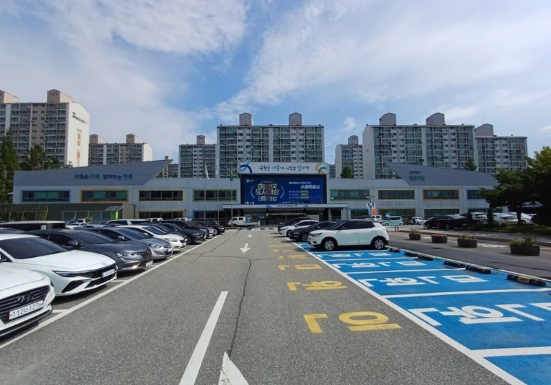 영통구청