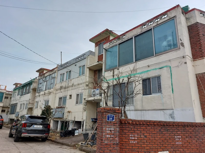 신흥연립