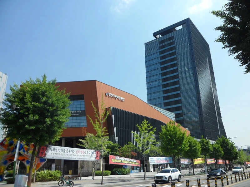 보건복지행정타운