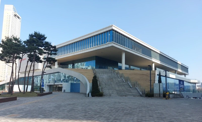 수원컨벤션센터