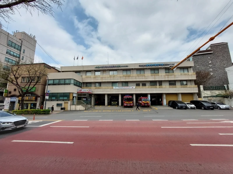 매산119안전센터