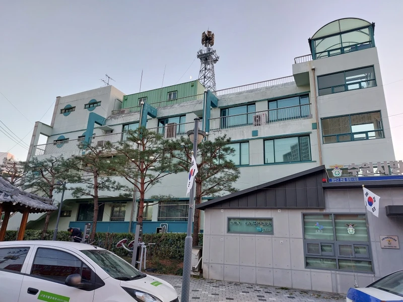 정자1동행정복지센터