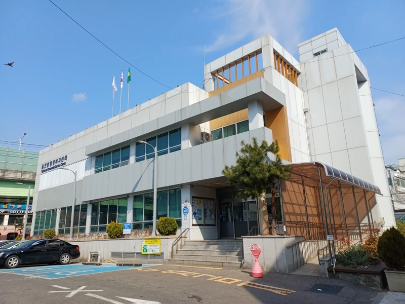 율천동 행정복지센터